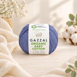 כותנה אורגנית של גאזל - ORGANIC BABY COTTON BY GAZZAL - 428